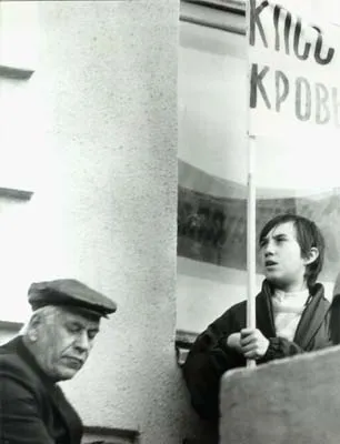 Антыкамуністычны мітынг, 1989