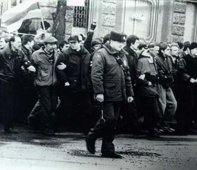 Дзень Канстытуцыі 15 сакавіка, 1997