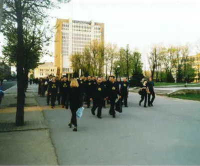 Чарнобыльскі Шлях, 2000