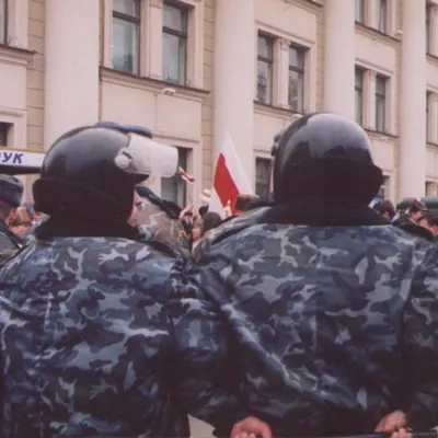 Мінск, 23 сакавіка 2003