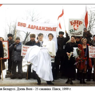 Сяргей Папкоў, Пінск