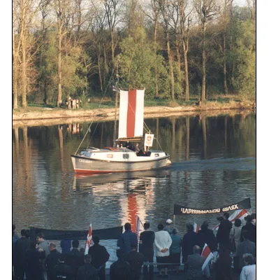 Сяргей Папкоў, Пінск