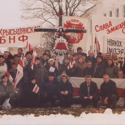 27 лістапада 2004